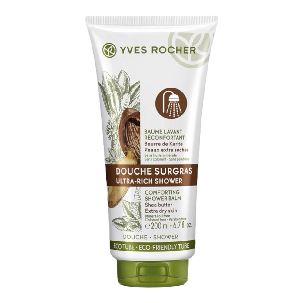 YVES ROCHER ULTRA-RICH SHOWER BALM 200ML - BRAND NEW